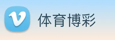 体育博彩 logo